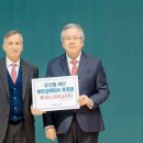 새로남 이미지