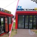 신둔천 1 이미지