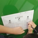 대전송강중학교 이미지