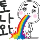 휠체어 타는 사람들 이미지