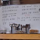 진부령 한증막 이미지