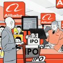 아리바바2 이미지