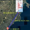 신풍리-2 이미지