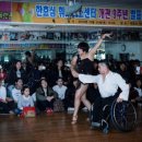 연미