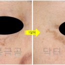 갤러리아피부과의원 광교점 이미지