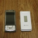 소프트 뱅크 이미지