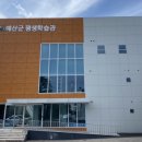 포포아트 미술놀이5 이미지