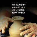 샤이닝키즈 이미지