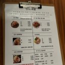 족발집단디 이미지