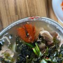 11215-자양2-313 | [김해/삼계동] 삼계동 삼겹살 얼큰 부추칼국수 &amp;바지락칼국수 &amp; 해물부추전 찐맛집 “오뚝바지락반...