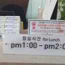 새하늘정형외과의원 이미지