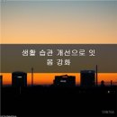 구미이튼365치과의원 이미지