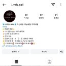 거성빌딩(거성프라자) 이미지
