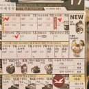 [의왕 왕송호수 카페 맛집] 가배정원 – 엄마들의 수다와 쉼표, 분위기 좋은 카페
