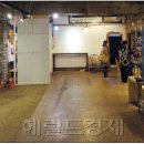 신진다방 이미지