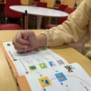 기초튼튼 교과연계수학 이미지