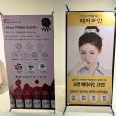 눈썹 | 일산 남자눈썹 리터치후기 식사동 아이브 자연스러운 눈썹 완성
