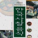 연화카페 이미지