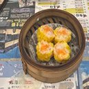 샤라웃 투 홍콩
