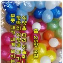 꽃피우다 이미지