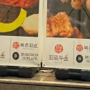 두울마트 이미지