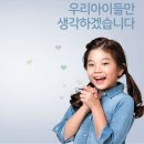경희동문태권도장 이미지