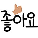 씨엘어린이집 이미지