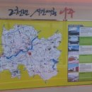 황포농장 이미지