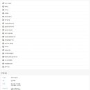 세무사무소혜화