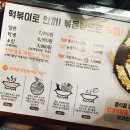 선부상회 이미지