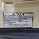 (주)유니엠 네이버블로그