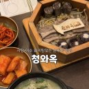 청와옥 사당직영점 | [사당/이수] 순댓국 맛집 "청와옥" | 사당직영점 웨이팅 꿀팁부터 편백정식 후기