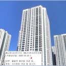 평촌래미안푸르지오 이미지