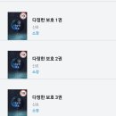 신초 이미지