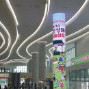 조하상점 이미지