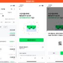 펫페이지 이미지