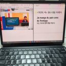 New 올라 스페인어 회화 초급 | [프랑스어공부]프랑스어 독학 후기_New 봉봉봉 프랑스어 문법 초급