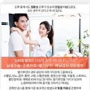 박비뇨기과 - 포천시 중앙로 133 | 박비뇨기과