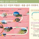 무릉농장 이미지