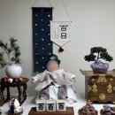 주식회사 퀵윈스튜디오 | 동작구 무료 백일상 대여 후기 (+총각쓰떡 백일떡)