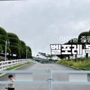 예담편의점 이미지