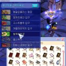 쌍둥이찻집