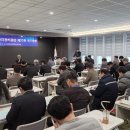 과학단지로 이미지