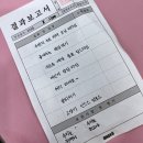 프랭크버거 용인동백백현점 | 2024-7월기록(7)