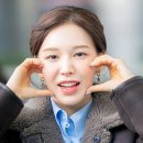 유위시