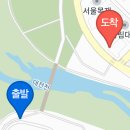 일흔이재로 이미지