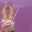 인재개발원 운동장 이미지