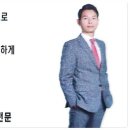 삼환부동산중개 이미지