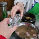 마포숯불구이 - 양주시 옥정동로5나길 41 | 마포숯불구이