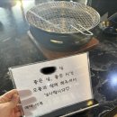 오늘도좋은날 | 제주 외도동 고기집 추천｜도민도 많이 찾는 '오늘은 좋은날 외도본점' 솔직 후기